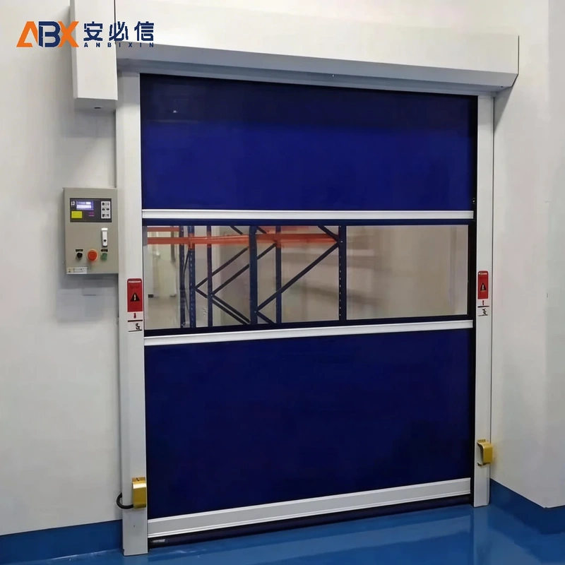 衡阳高速门